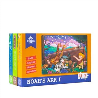 7 سال کی عمر کے لیے فرش پہیلی